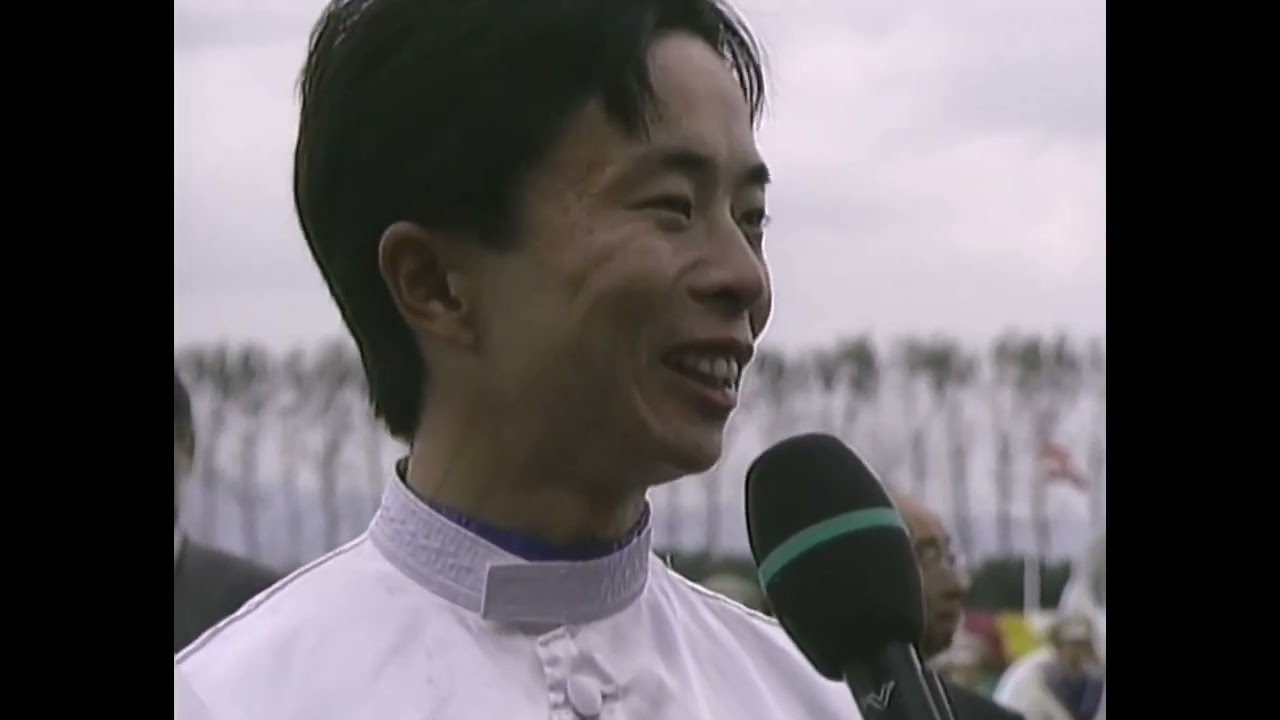 ヒシアマゾン 1994年 第19回エリザベス女王杯(GI) (優勝馬：ヒシアマゾン) (勝利騎手インタビュー・中舘元騎手インタビュー付)