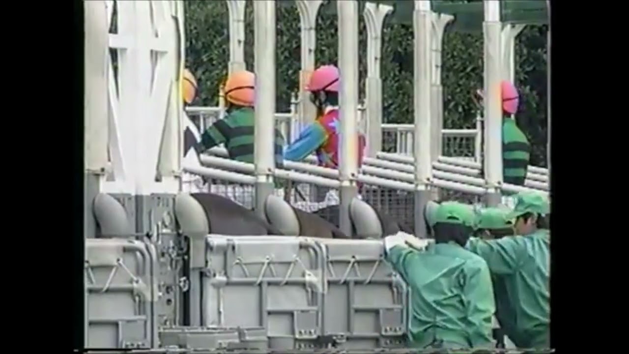 第１５回　ニュージーランドトロフィー４歳ステークス　シーキングザパール　牝３　54　武豊　1997.4.20　　出走馬：ブレーブテンダー、 パーソナリティワン、グリーンプラン 、スーパーナカヤマ 他