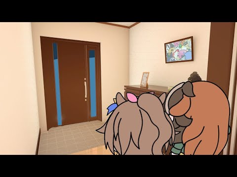【ウマ娘 (たぬき)】しょんぼりさん家 #16「有馬記念 」