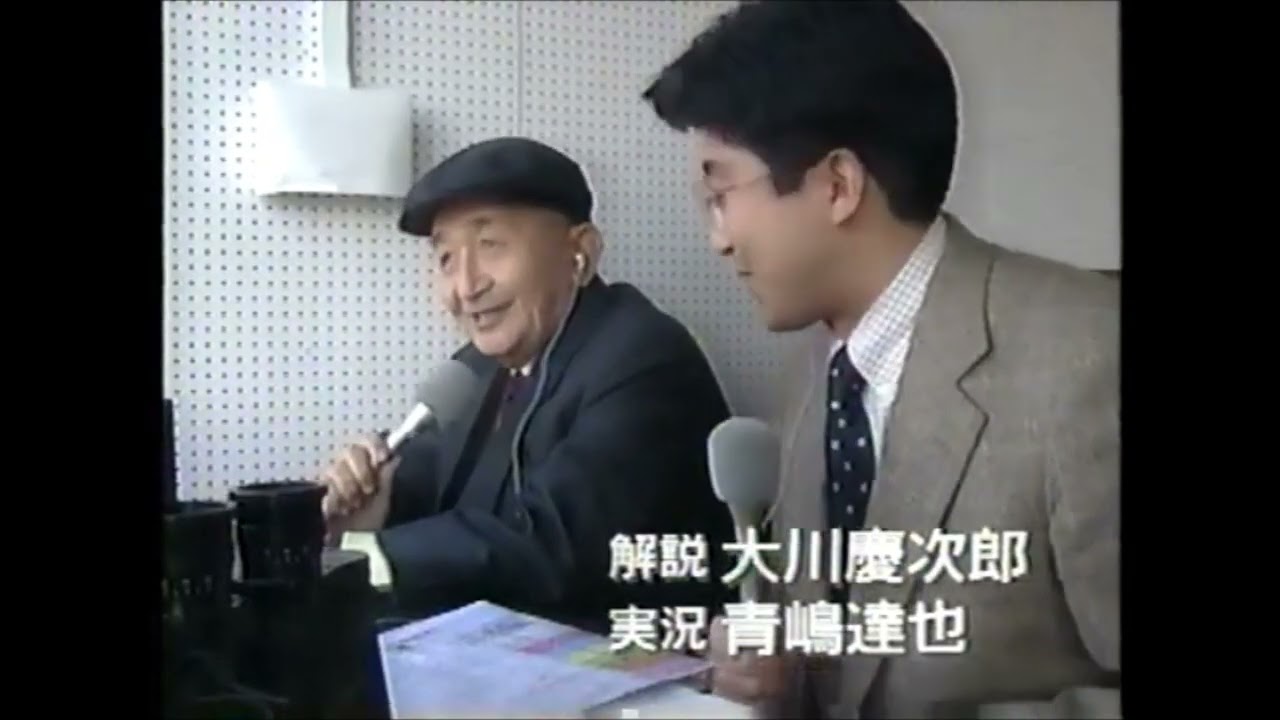 第１４回　フェブラリーステークス （ＧⅠ）　パドック　1997.2.16　　出走馬：ストーンステッパー、トーヨーシアトル、ライブリマウント、イシノサンデー、シンコウウインディ、ビコーペガサス他