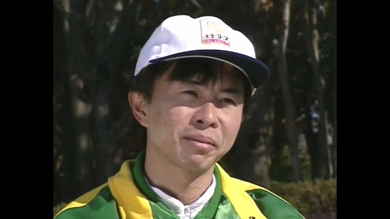 ヒシアマゾン 1993年 第45回阪神3歳牝馬ステークス(GI) (優勝馬：ヒシアマゾン) (中舘騎手インタビュー付)