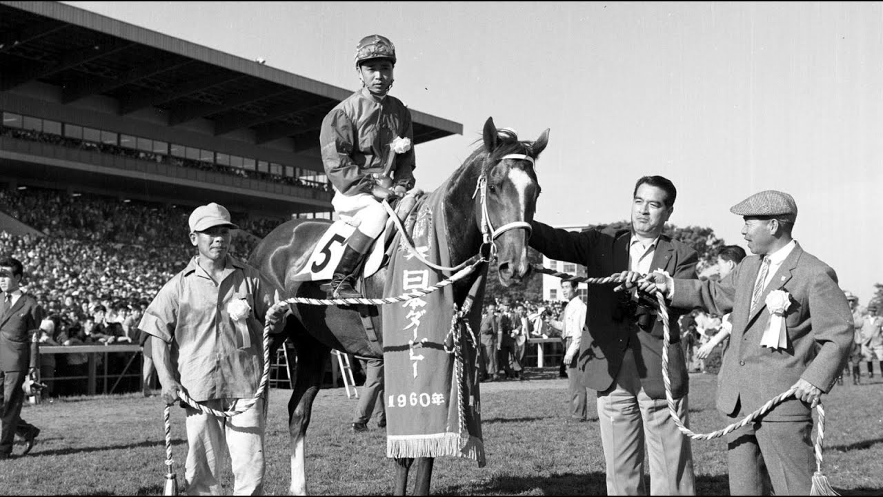 第２７回　東京優駿（日本ダービー）　コダマ　牡３　57　栗田勝　 1960.5.24　　出走馬：ヤマニンモアー、シーザー、オンワードアゲイン、マツカゼオー、ゴウユウ、ホマレボシ、タカマガハラ他
