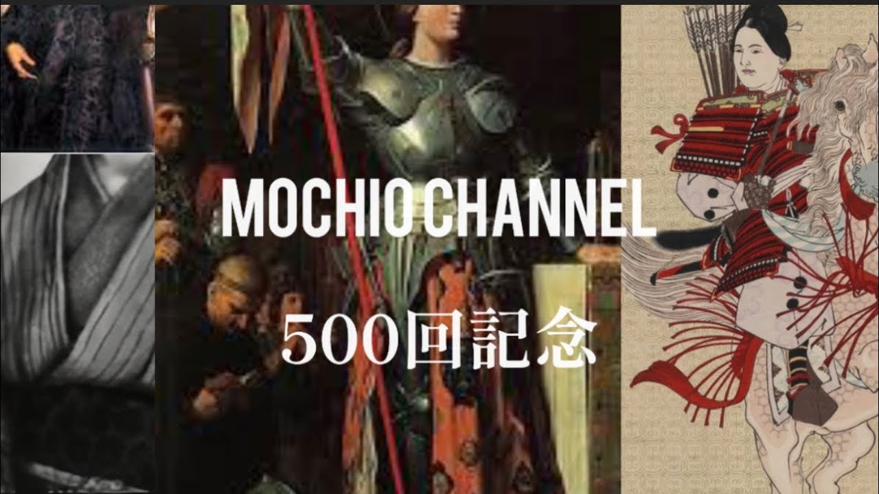 動画投稿500本記念❗️