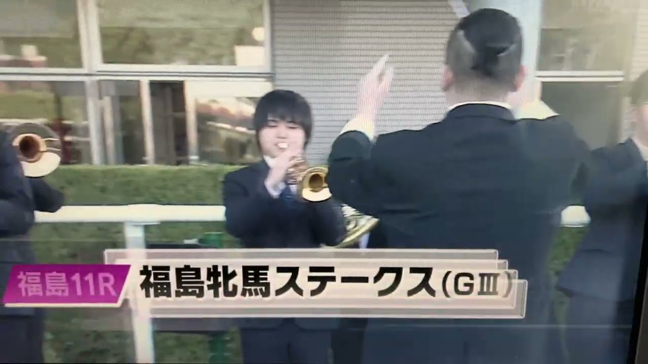 【伝説確定】20230422 福島競馬場　福島牝馬ステークスファンファーレ