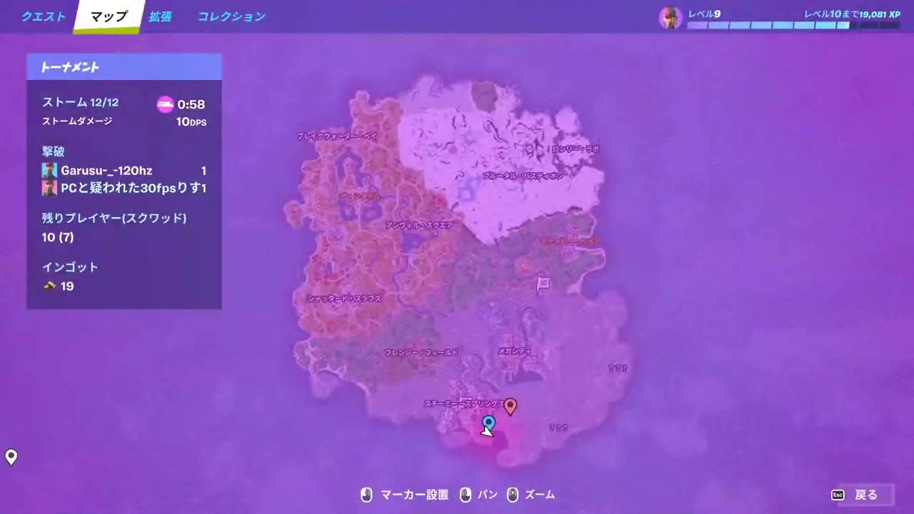 cccでのSwitch勢の神プレイ