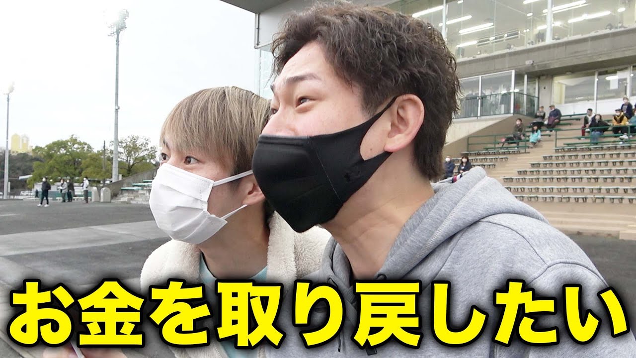 【競馬】どうしても勝ちたいので、必勝法を考えたそうです。