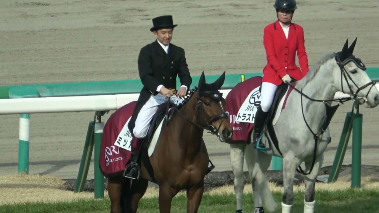 【チューリップ賞2023】 福永祐一がミツバとともに誘導馬で本馬場入場‼️  現地映像 モズメイメイ