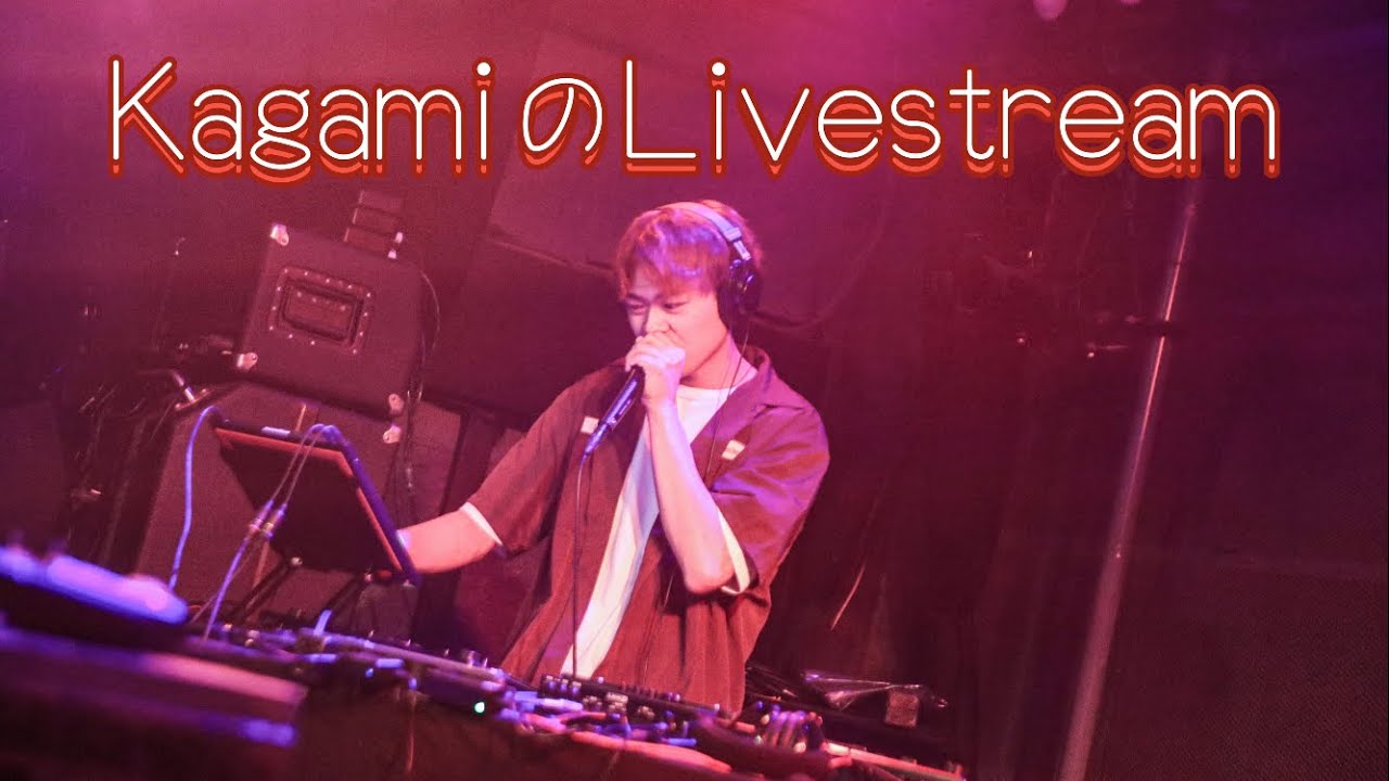Livestream ※若干の酒が入ってます（Loopstation）