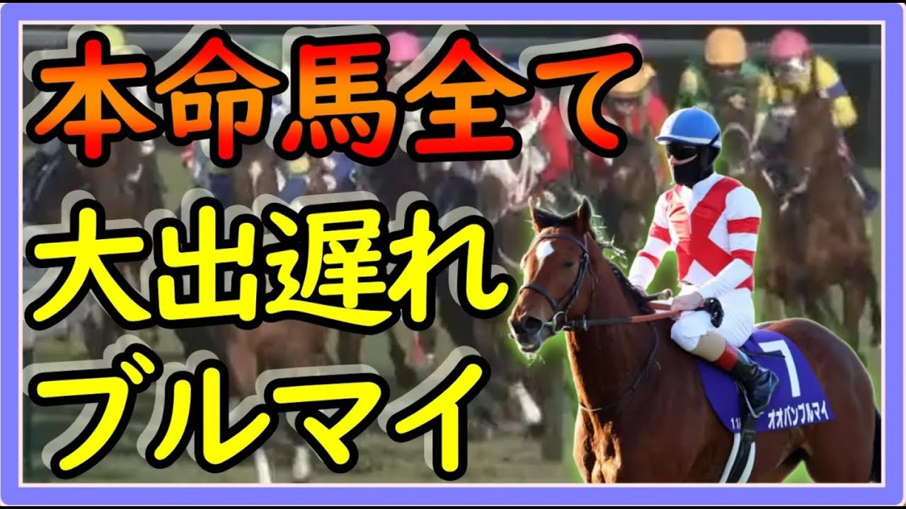 【再Up】トーマスという男～朝日杯完結編。クリスマスの夜に愛を込めて・・・