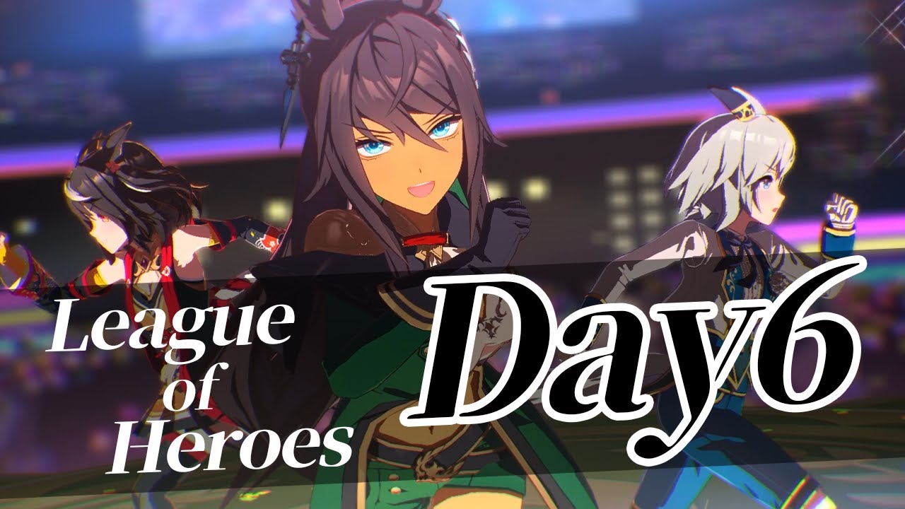 【#ウマ娘】菊花賞LoH Day6 & 反省会