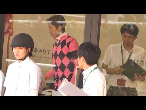 【武豊】着替えながら控室に入ってきて職員の若造に怒られるｗ