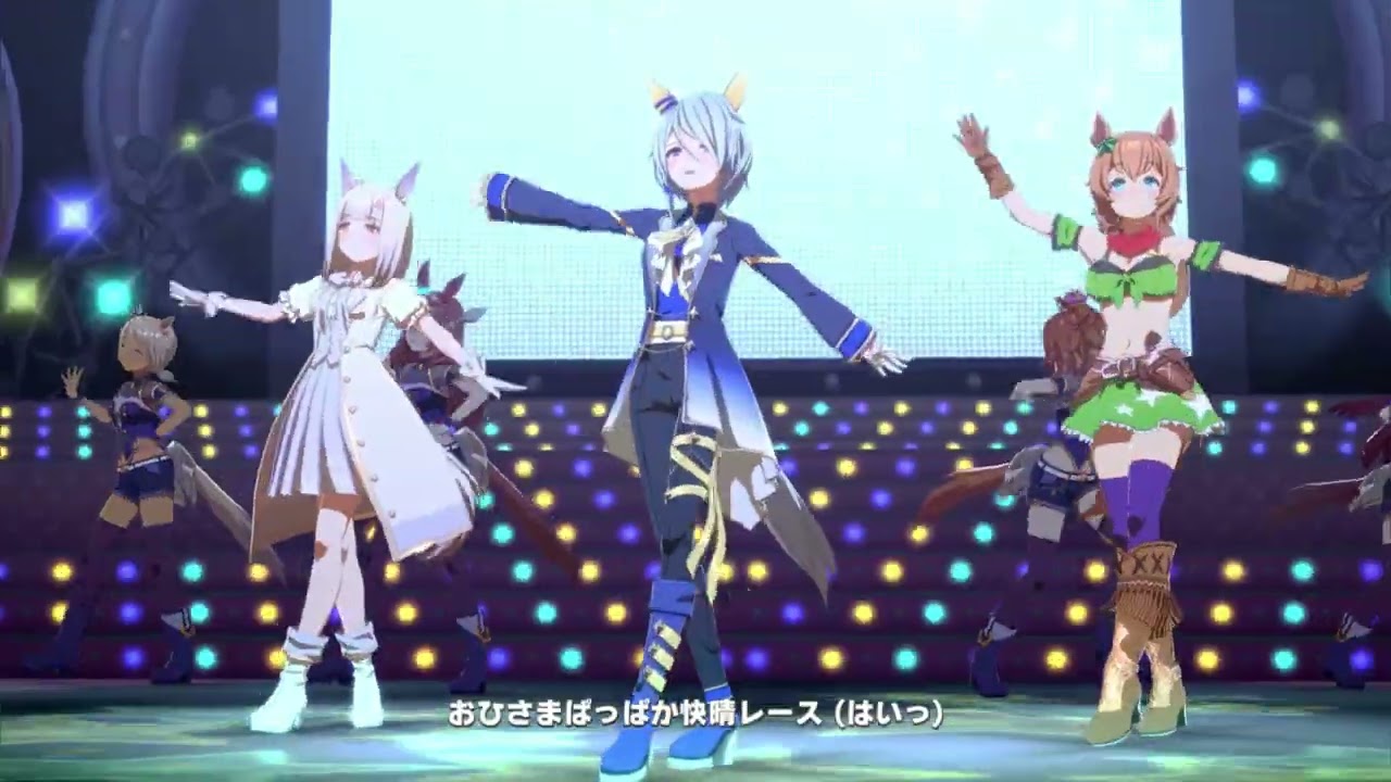 【ウマ娘】ケイエスミラクル　スプリンターズステークス制覇＆うまぴょい伝説　　#ウマ娘 #ウマ娘曲 #ウマ娘ライブ #ケイエスミラクル