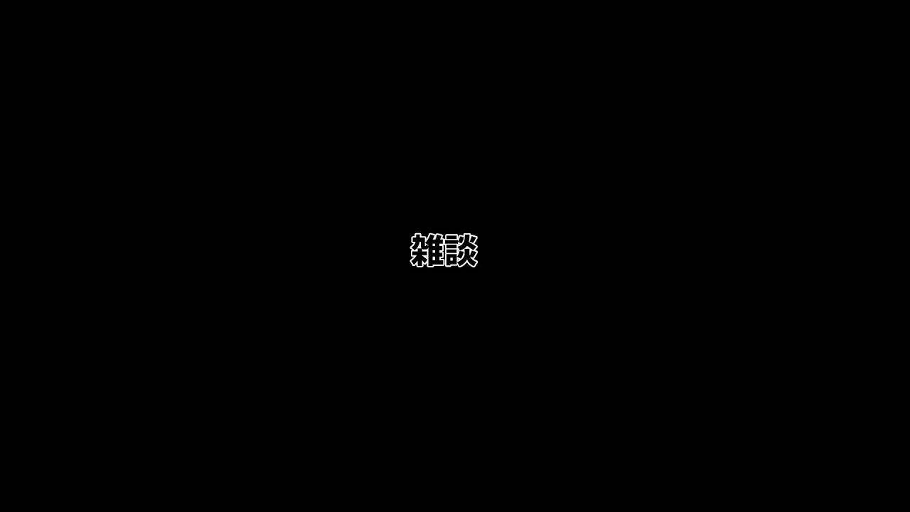 12月は有馬記念