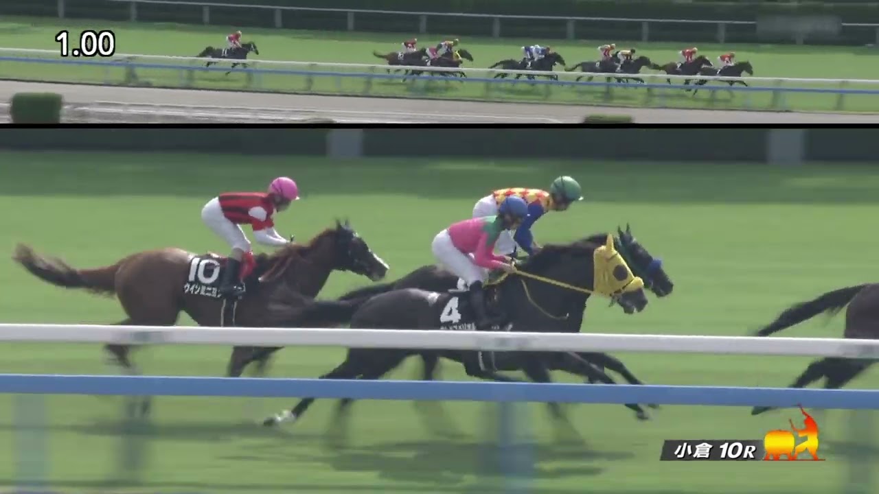 2023 08 12 小倉10R 西部日刊スポーツ杯 ウィズユアドリーム(松山弘平)