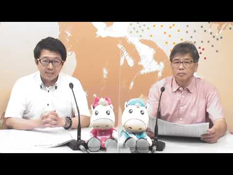 そのだけいばレース展望（9月28日分）