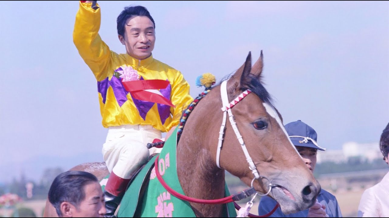 第３０回　桜花賞　タマミ　牝３　55　高橋成忠　1970.4.5　　出走馬：スターウイング、ハーバーゲイム、ナポリ、ジュピック 、ヒデシャイン、ケイサンタ、リュウメイン、マイタマナー、キシュウホマレ他