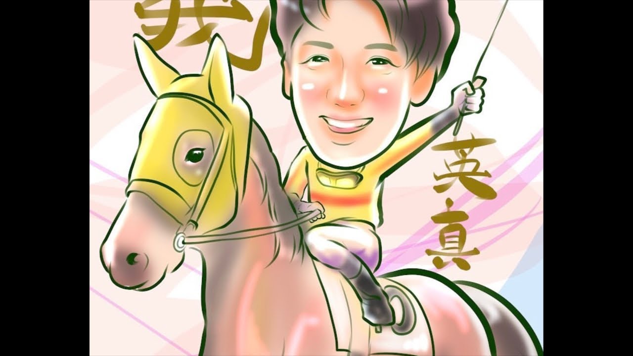 凱旋門賞　スルーセブンシーズを応援しよう