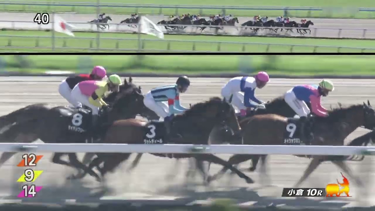 2023 09 03 小倉10R 宮崎ステークス リキサントライ(松山弘平)