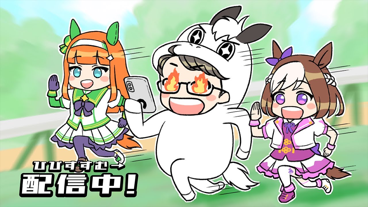 【スプリンターズステークス2023】秋初めてのG1みんなで鑑賞していきます！!! 予想も是非コメントください!!  #競馬　 #スプリンターズS