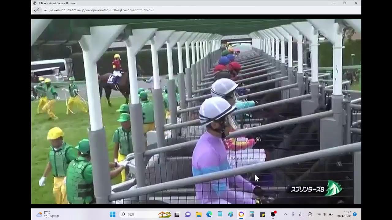 JRA競馬ライブ　スプリンターズステークス2023
