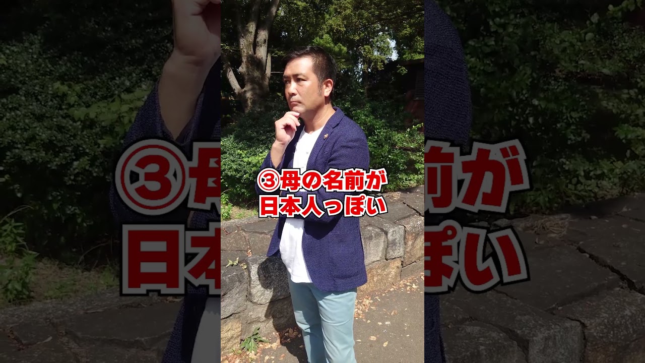 わかったら天才です。馬名当てクイズ！　#shorts #競馬