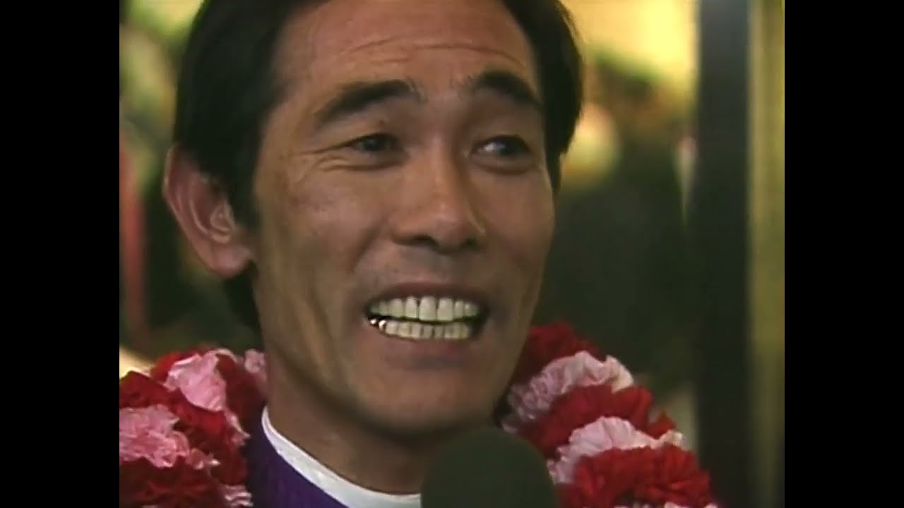 イナリワン 1989年 第34回有馬記念(GI) (優勝馬：イナリワン) (勝利騎手インタビュー付)