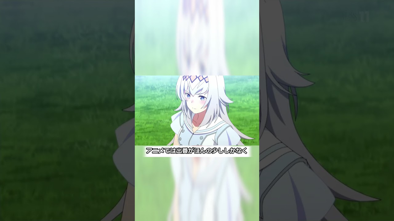 【ウマ娘】ウマ娘ざっくりキャラ紹介：オグリキャップ編　#shorts