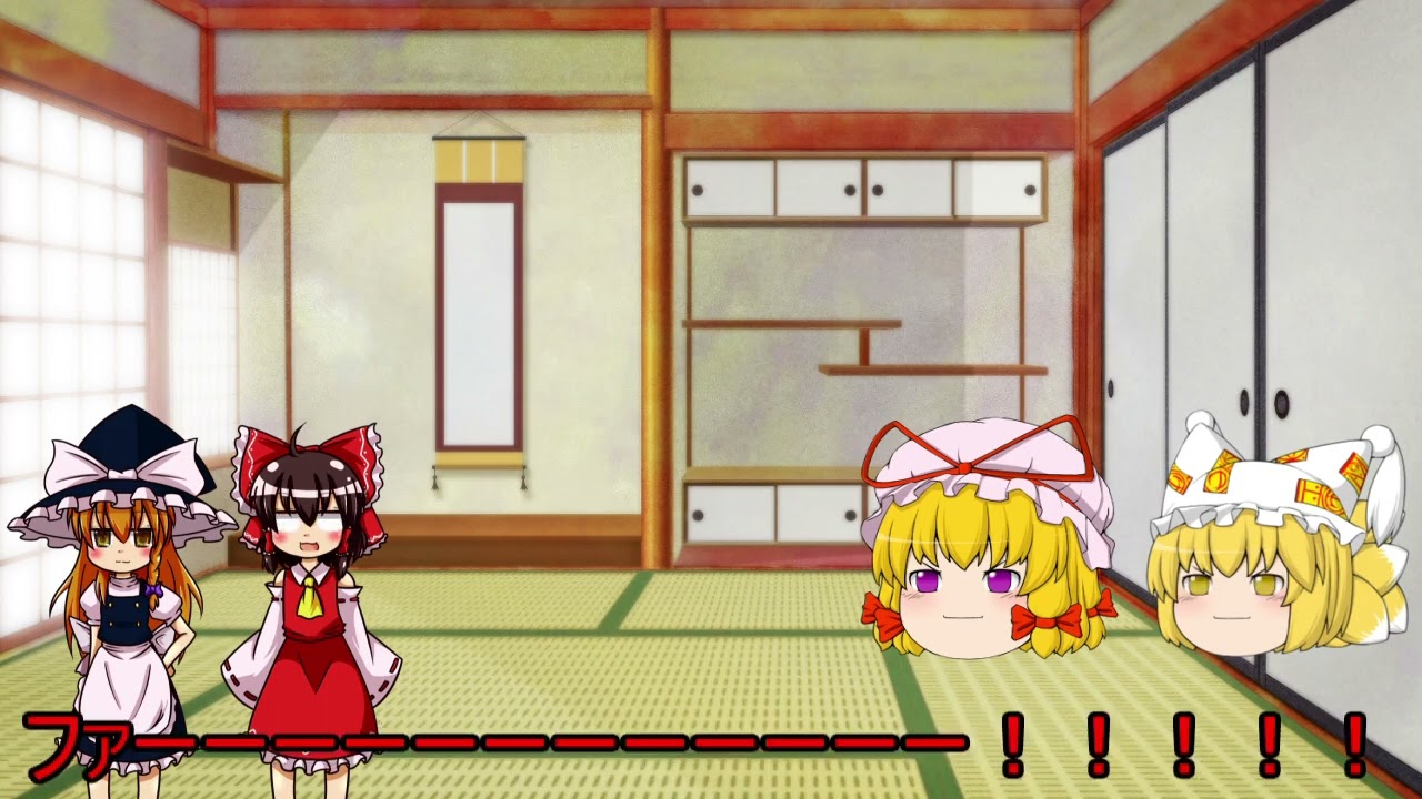 八雲紫のゆっくり競馬(&ウマ娘)解説教室　第24回　秋華賞菊花賞秋天有力馬解説