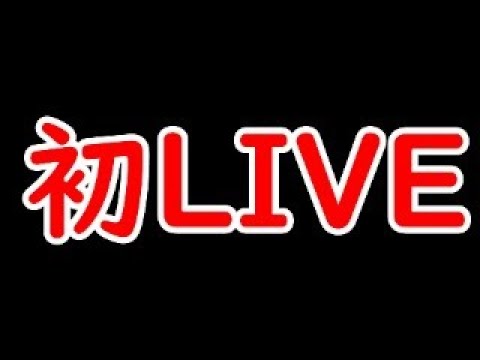 サウジアラビアロイヤルカップ振り返り+ここまでの2歳戦振り返り