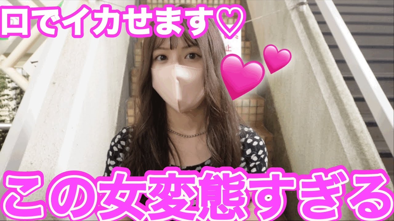 上に乗るのが好き