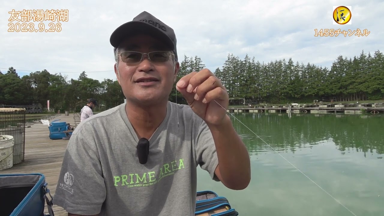 #26 【シマノジャパンカップ】試釣は大変だぁ～。仕掛け作り編