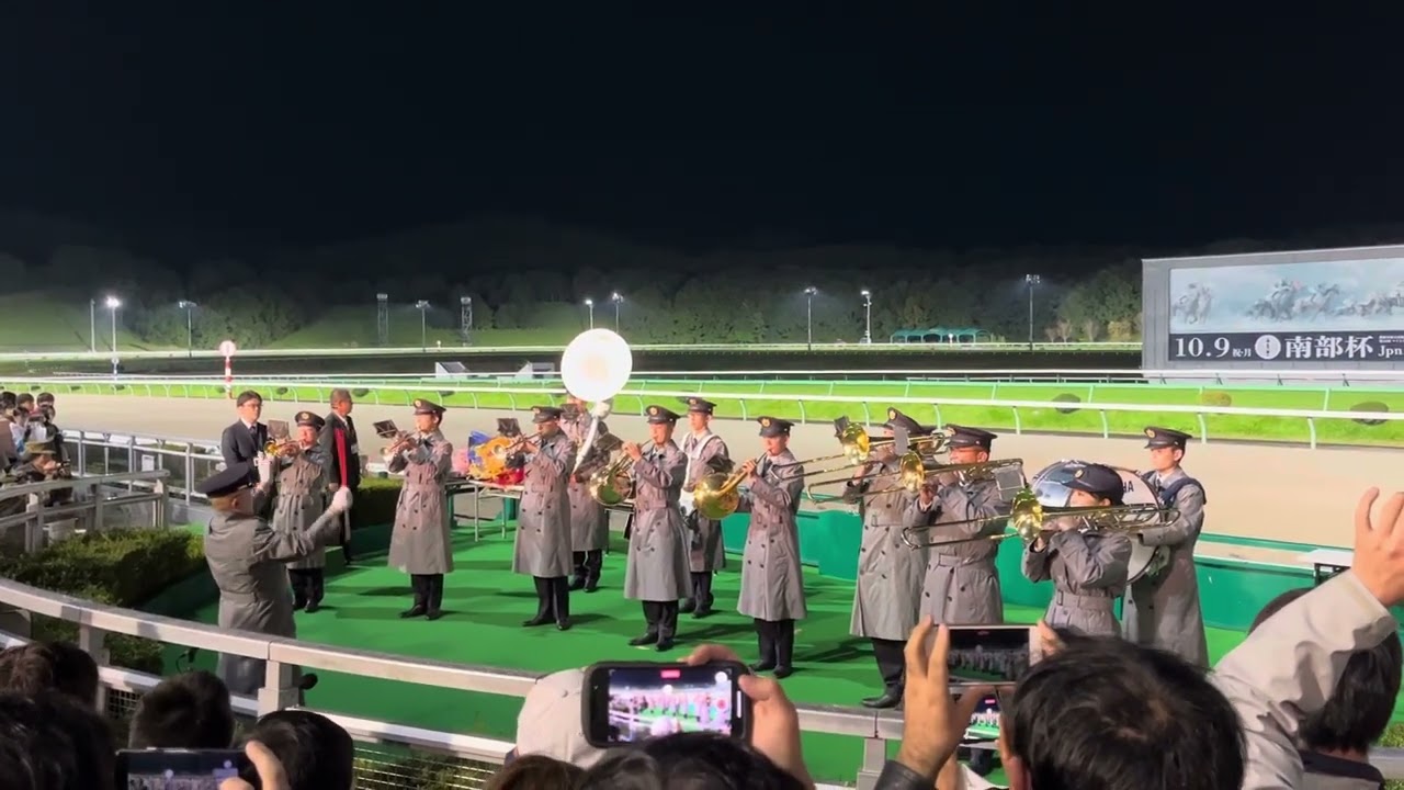 マイルチャンピオンシップ南部杯 2023 ファンファーレ