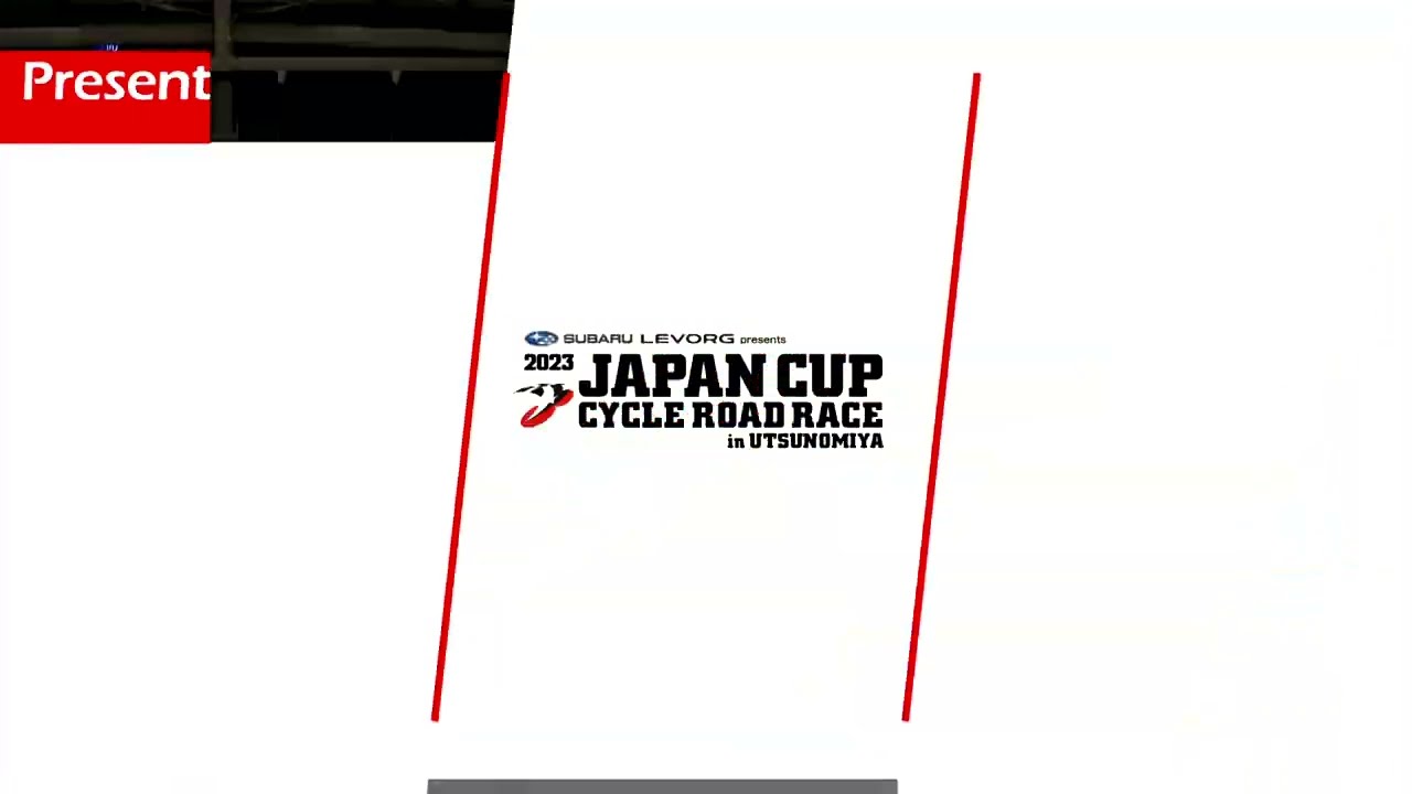 【2023 JAPAN CUP CYCLE ROAD RACE】Promotion Movie (15s)