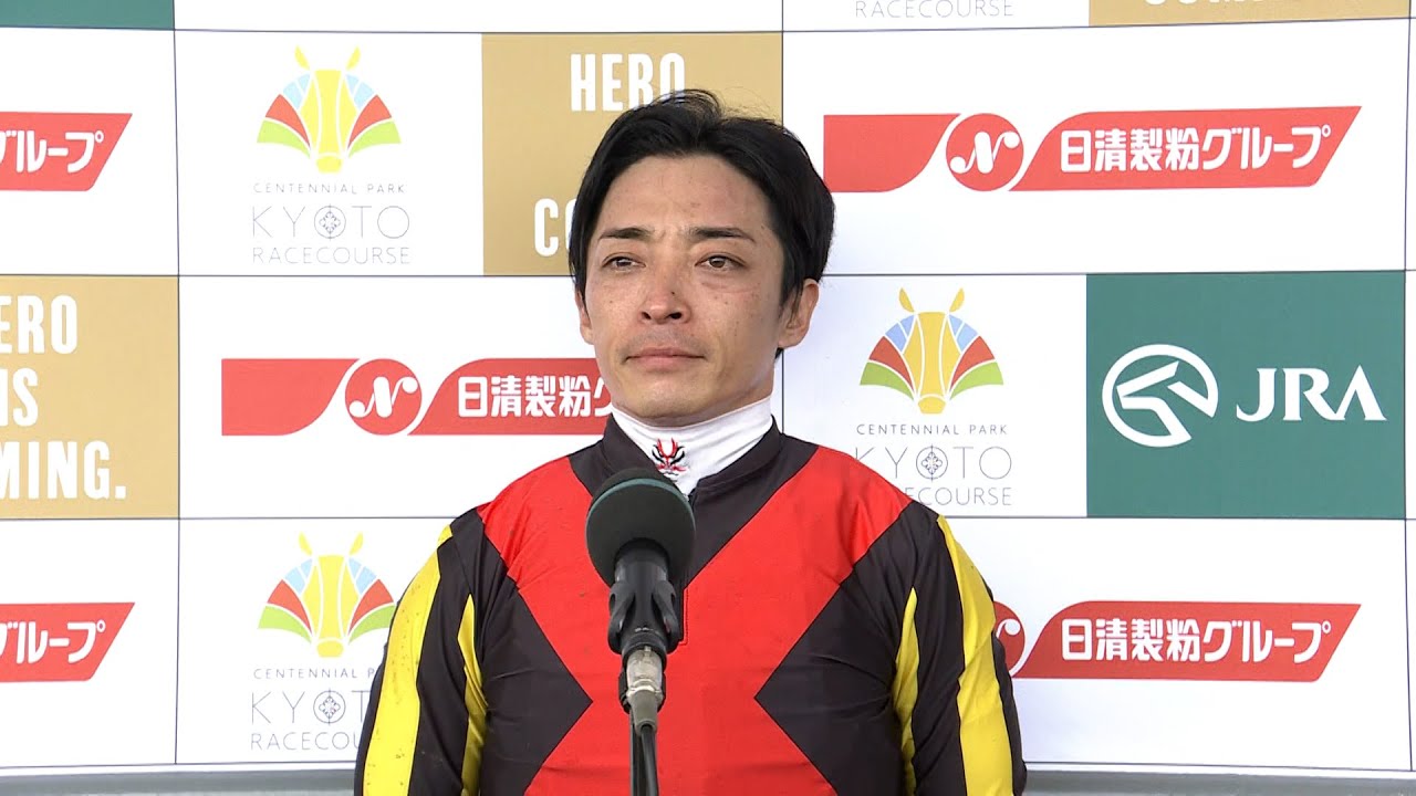 【秋華賞 ・GⅠ】勝利騎手インタビュー  川田将雅騎手
