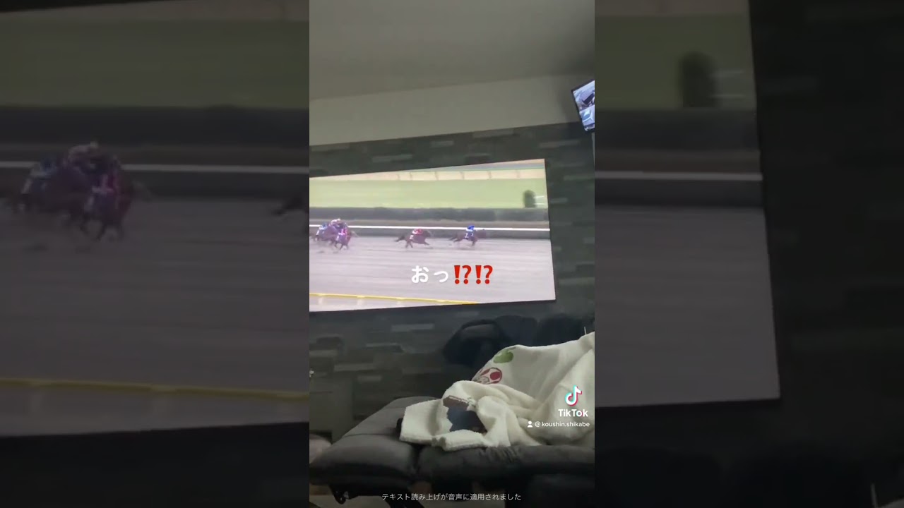 【フェブラリーステークス】レモンポップ　競馬　本命馬が出遅れ😭