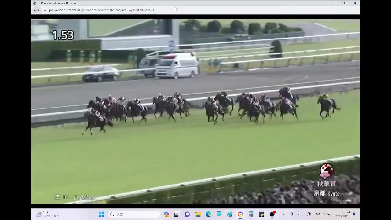 JRA競馬ライブ 秋華賞