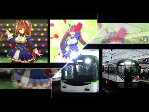 淀スカ比較