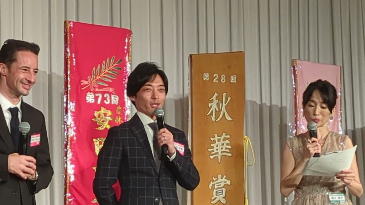 ルメール『まだイクイノックスの上にいます！』天皇賞（秋）の感想　社台謝恩会2023