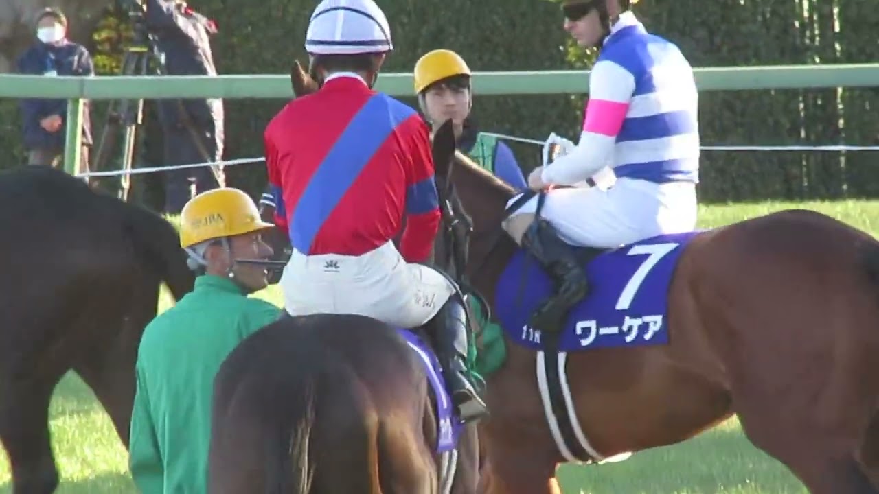 ホープフルステークス、ブラックホールの和乗り