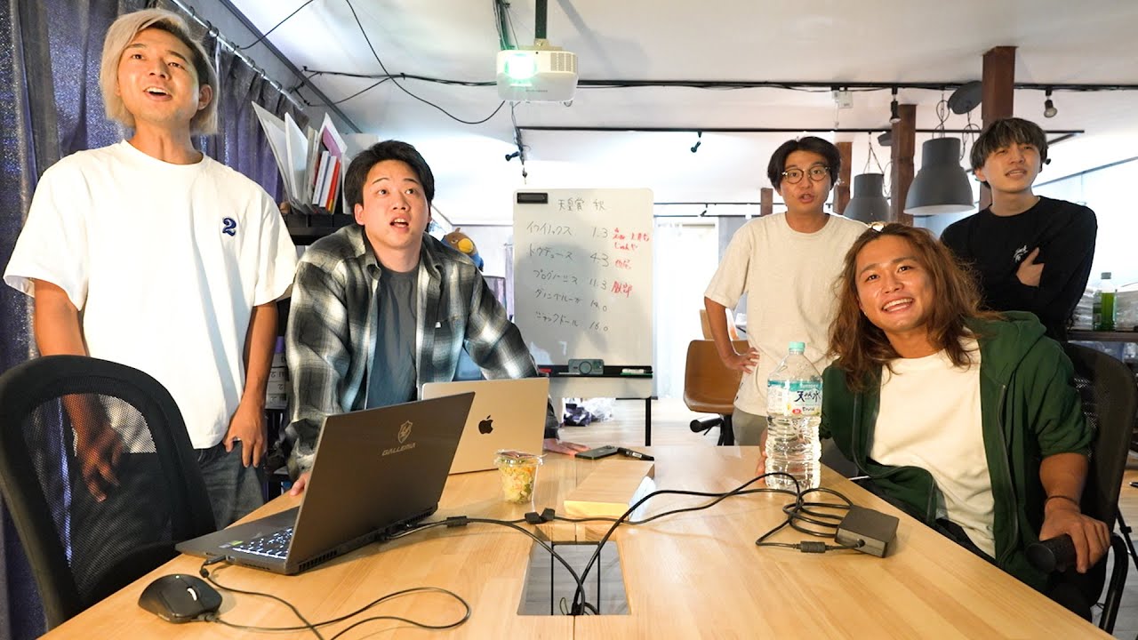 【天皇賞・秋】人生逆転する時が来ました。