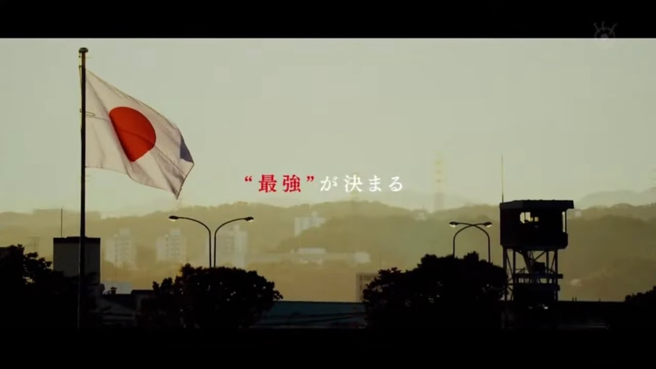 2023年｜168回 天皇賞 (秋)・GⅠ｜イクイノックス
