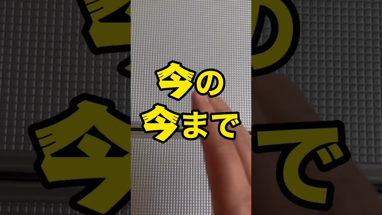 激走必至のヴィクトリアマイル穴馬を教えます！ #競馬 #ヴィクトリアマイル