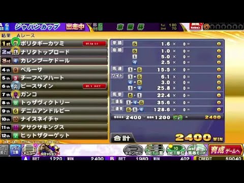 【 コナステ】JACKPOTミッションが始まったらしいのでGI-Classic　垂れ流し配信