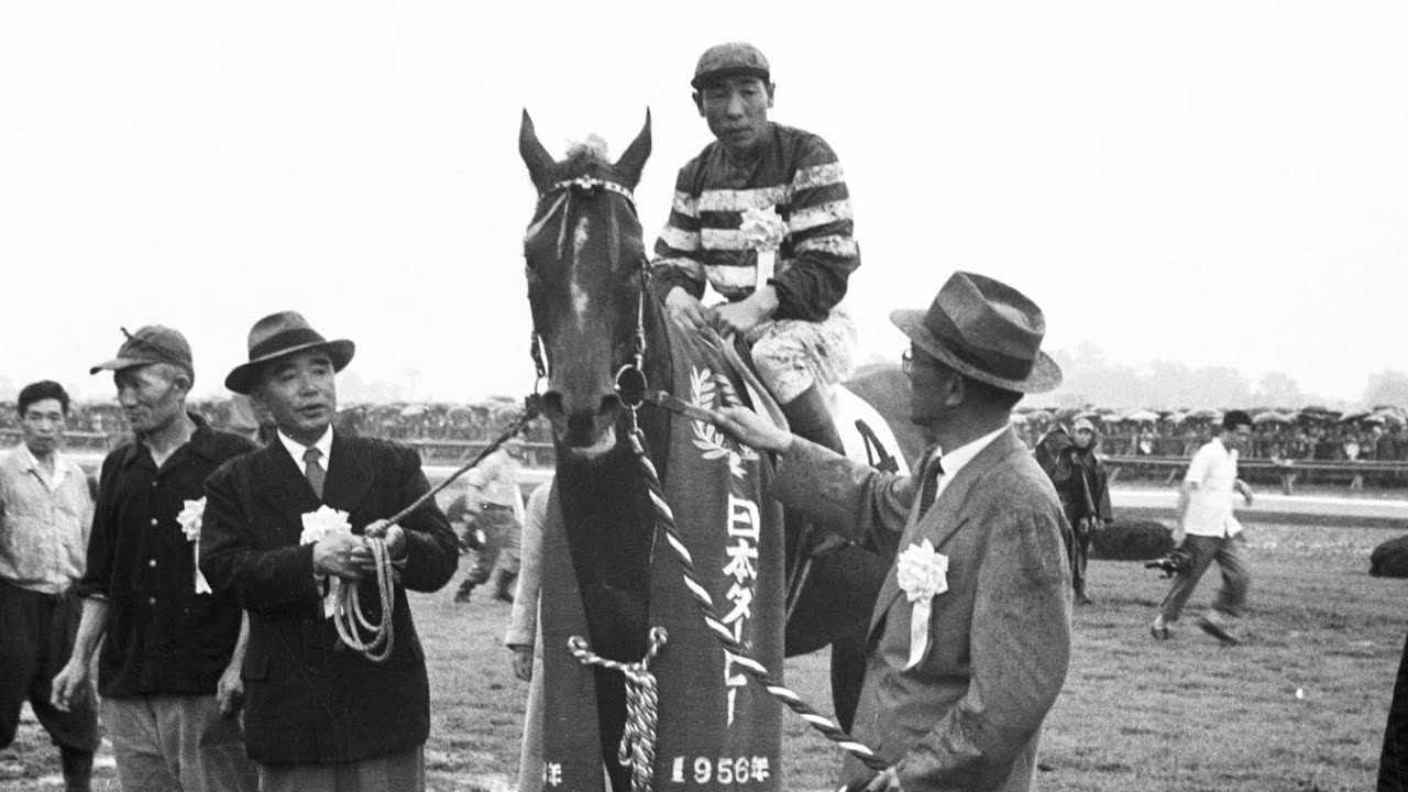 第２３回　東京優駿（日本ダービー）　ハクチカラ　牡３　57　保田隆芳　1956.6.3　出走馬：キタノオー、ヘキラク、タメトモ、ミナトリユー、フエアマンナ、クダンホマレ、ナンシーセプター、マツチカラ他