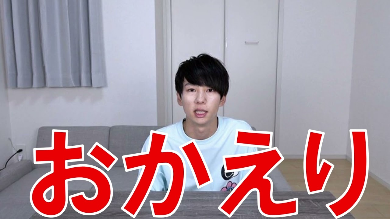 けんしろうがうまログを脱退した理由を直接話した件について