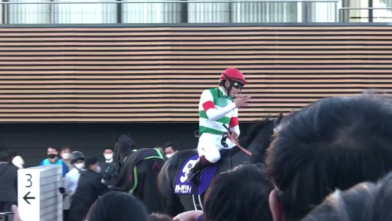 20211228_ホープフルステークス_キラーアビリティ