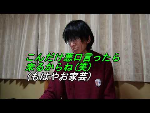 【競馬】大阪杯予想～異常オッズについて