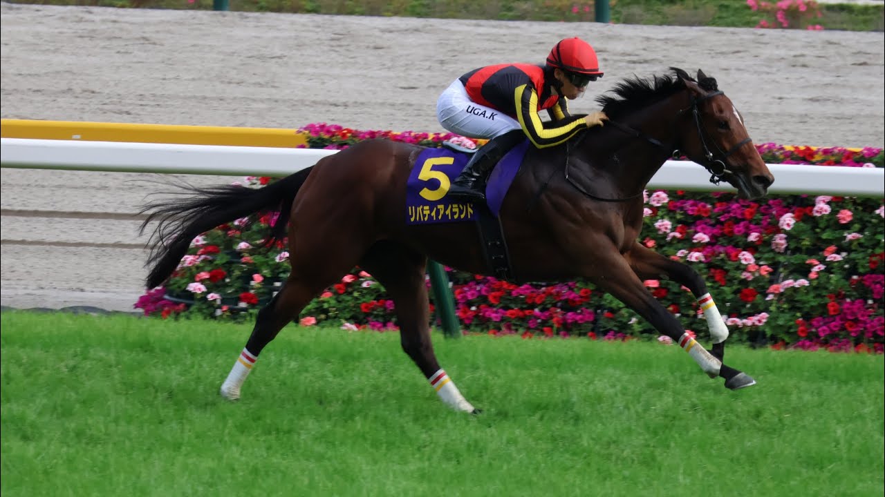 2023/5/21 優駿牝馬(第84回オークス) ファンファーレ前から