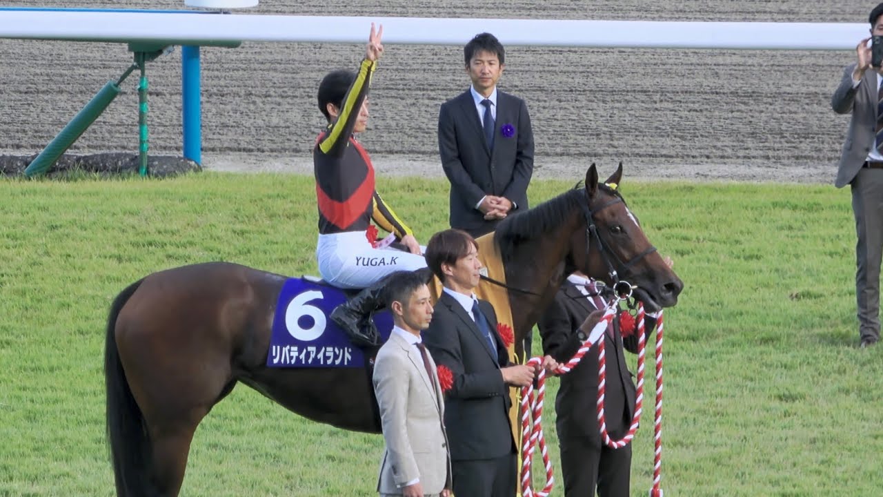 【秋華賞2023】観客からハッピーバースデー 口取り～表彰式～川田将雅騎手勝利インタビュー  現地映像