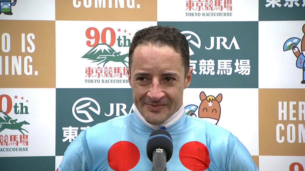 【ジャパンカップ・GⅠ】勝利騎手インタビュー C.ルメール騎手